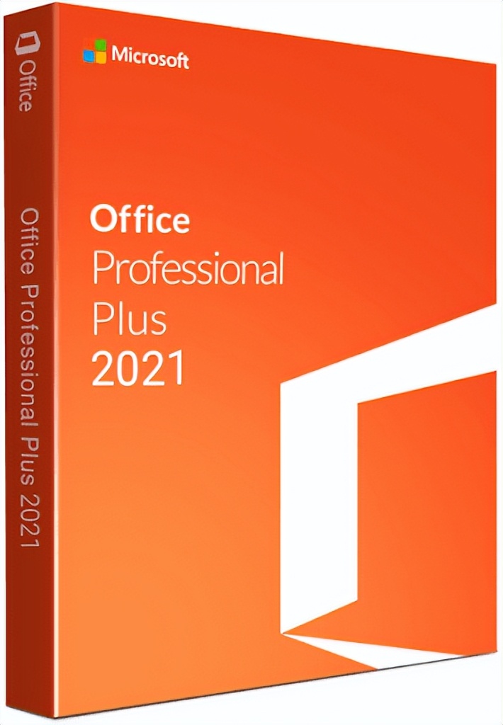 微软office2024预览版发布,微软最新office2023免费使用