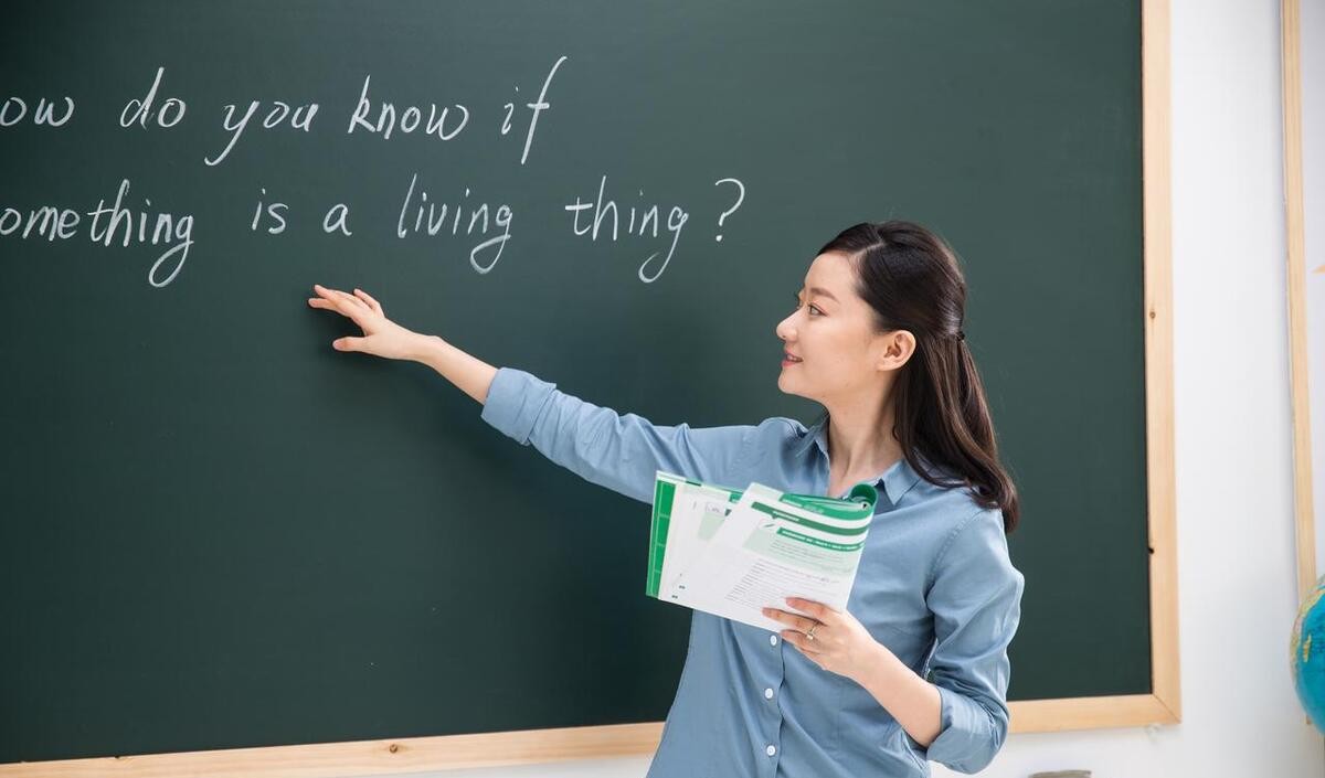 教师招聘公告非师范生可报,非师范生2020教师招聘报名条件