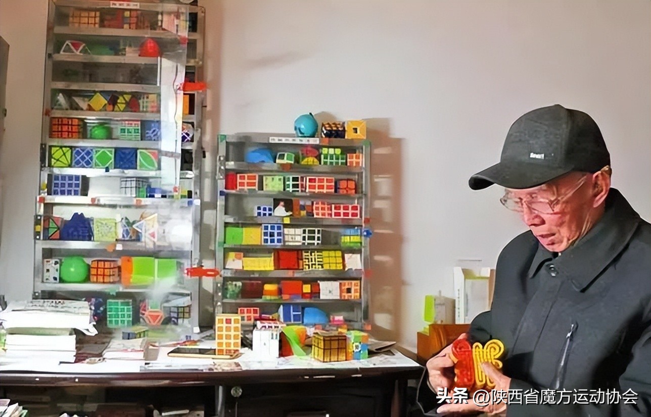 陕西省魔方运动协会主席张江维：魔方不能被替代的13个理由！