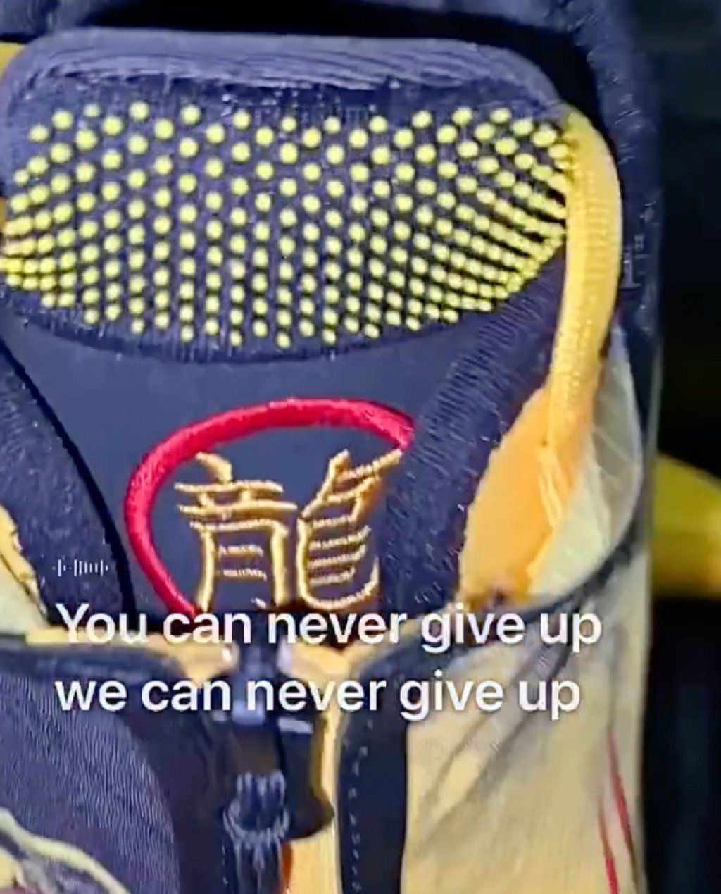 韦德之道9奇葩,上脚韦德之道配色