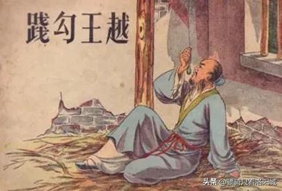 春秋五霸战国七雄都城在哪,春秋五霸战国七雄分布图