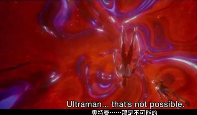 新奥特曼全面解析,新奥特曼预告解析