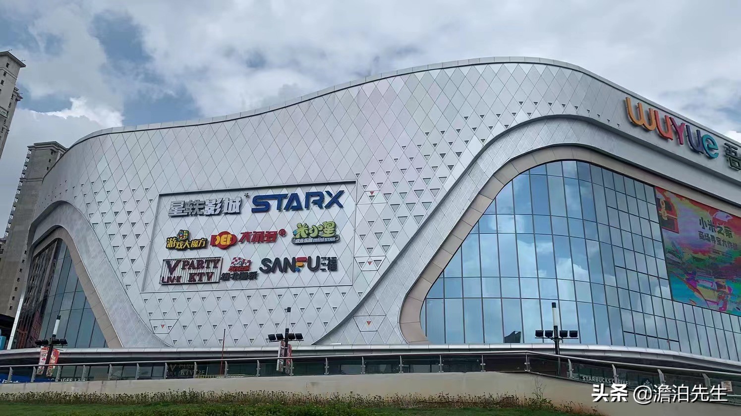 保山代表性商业调查（二）：你方唱罢我登场，各领风骚三五年