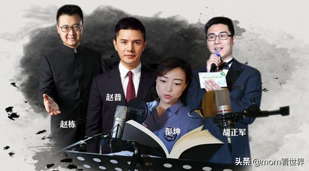 整整50部！“中英文暑假听单”也给孩子们准备好了