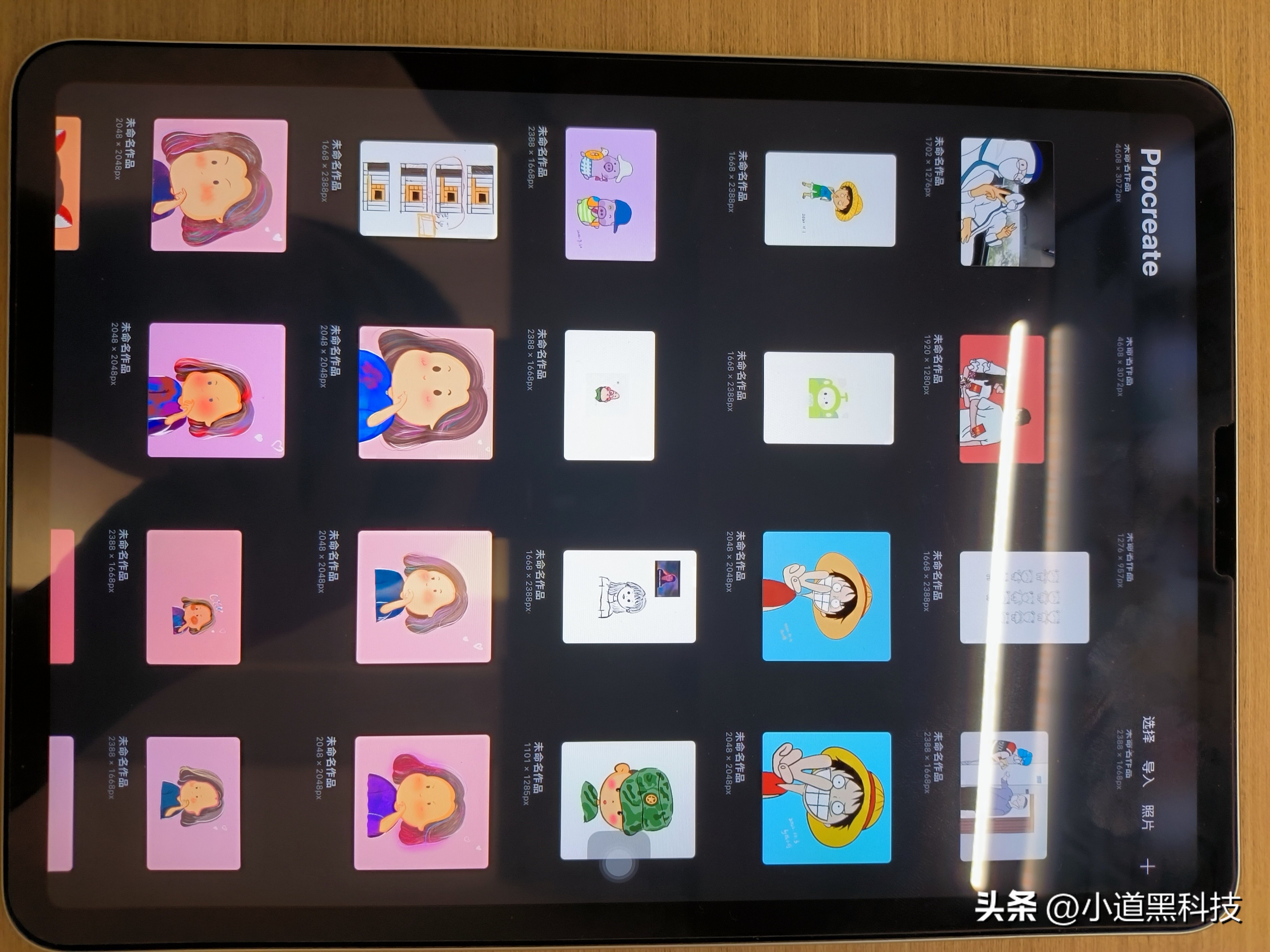 爱奇艺智能平板几钱一台,爱奇艺性价比最高的平板