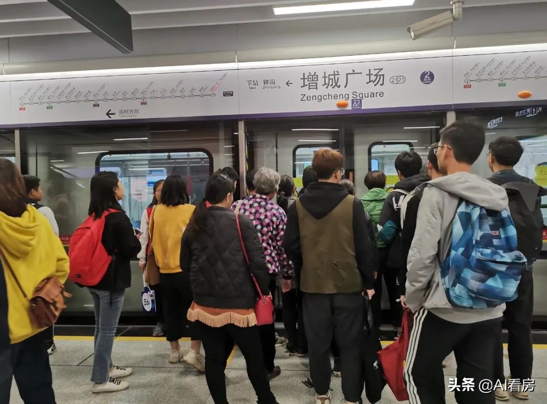 21号线最值得买的楼盘,从2万跌到4000的房子