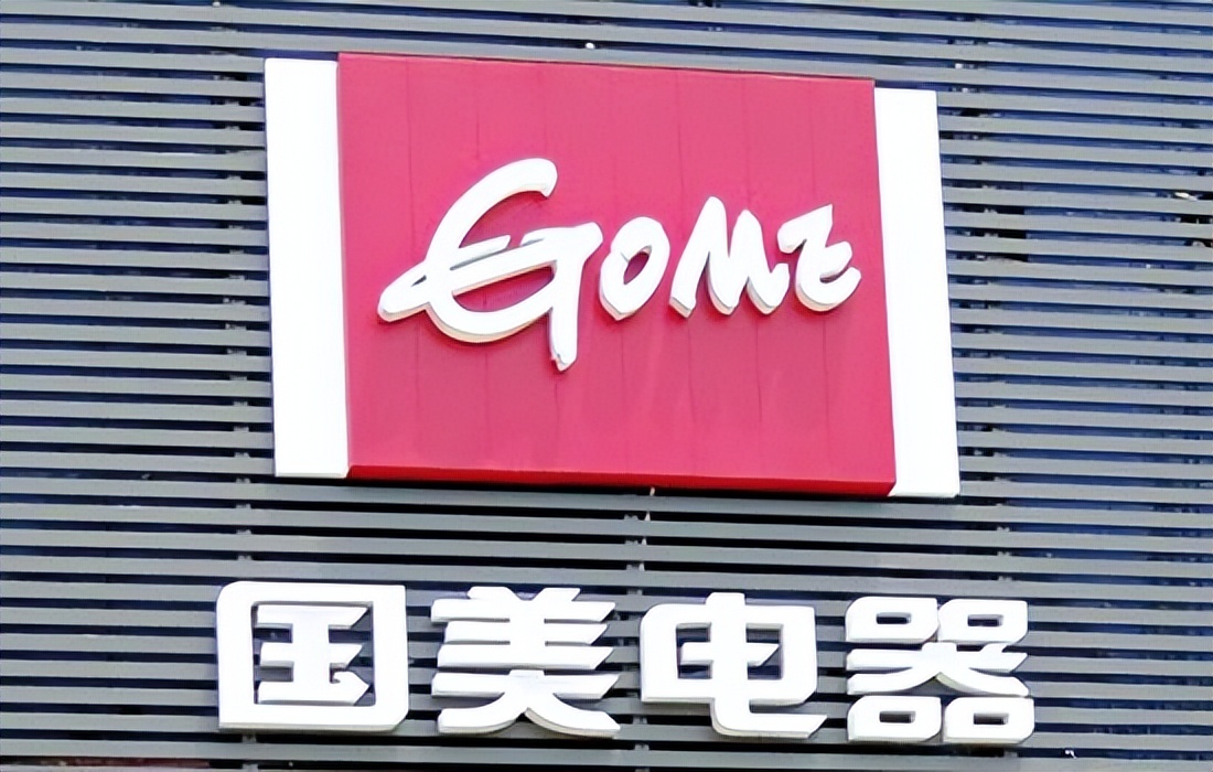 购物商城骗局,购物内幕是什么