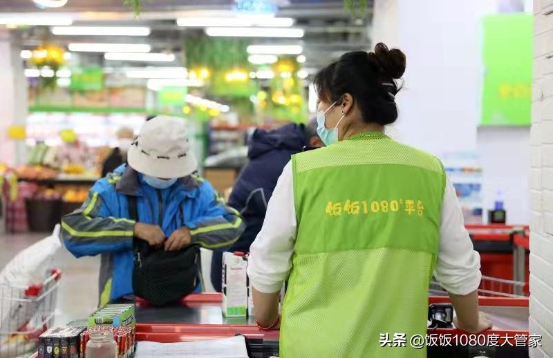 生鲜电商底层逻辑,生鲜电商完全自营模式