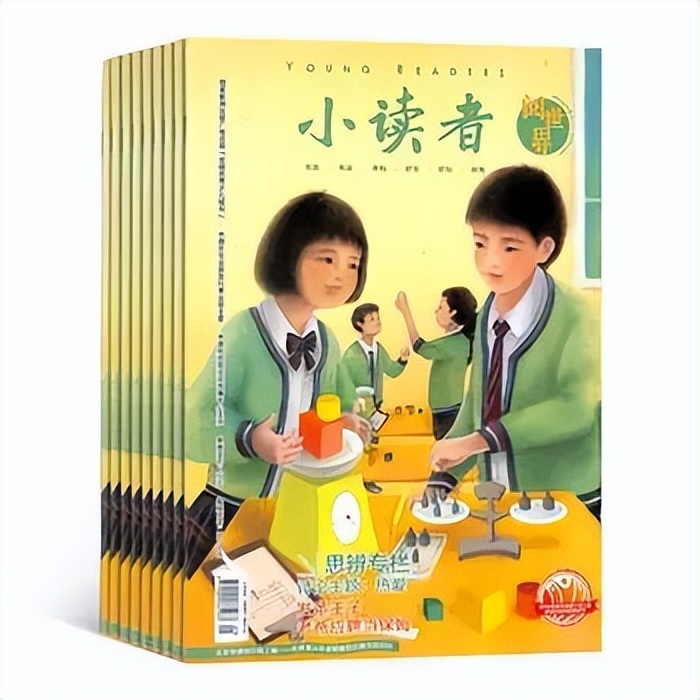 小学生暑假必读分级课外书目录,2024年寒假小学生必读书目