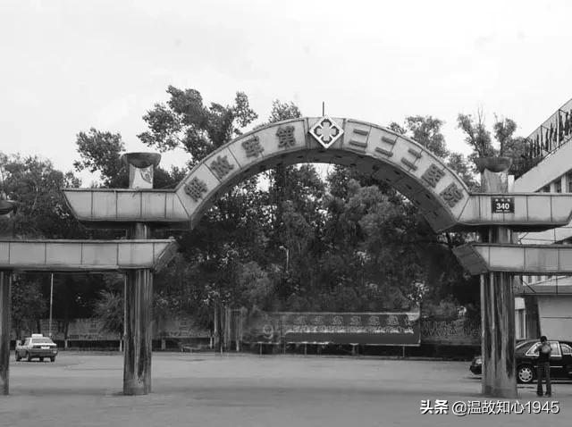 去部队医院住院的流程,军人在部队医院住院