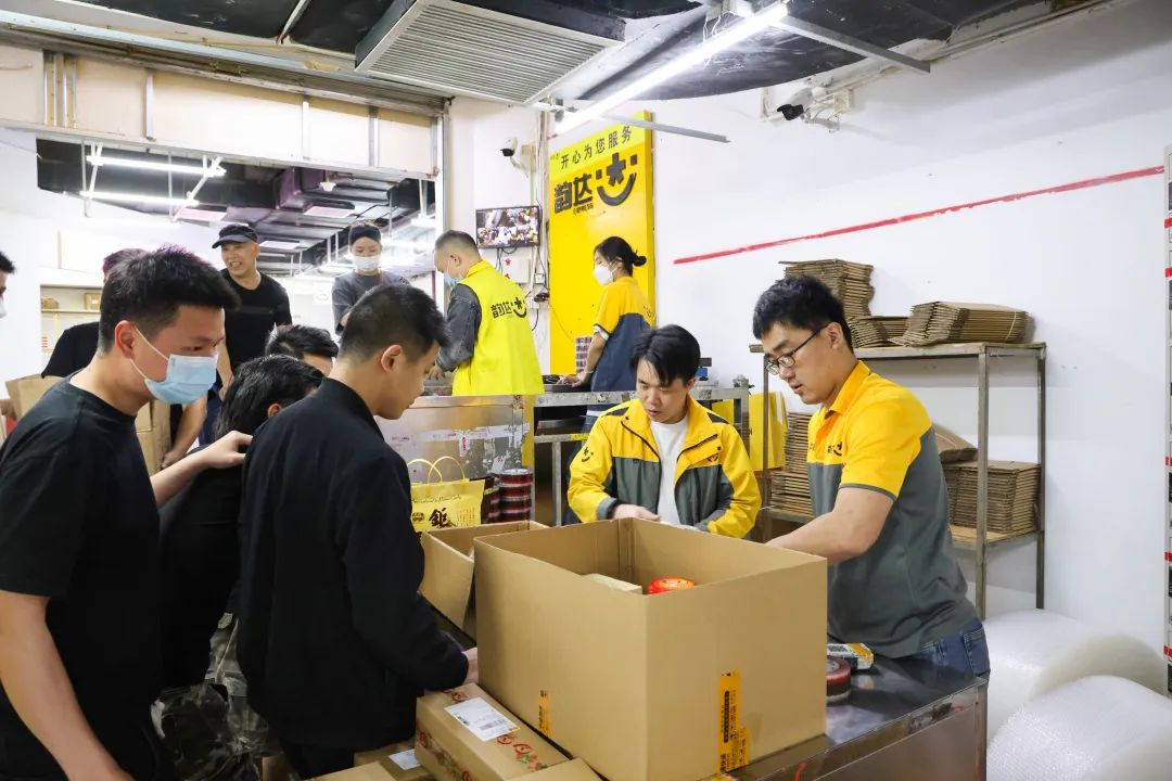 韵达快递珠海,韵达快递珠海横琴站点