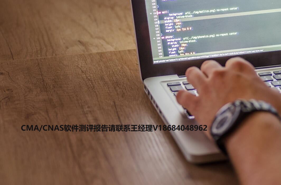 工程项目验收流程清单,项目验收有哪些流程