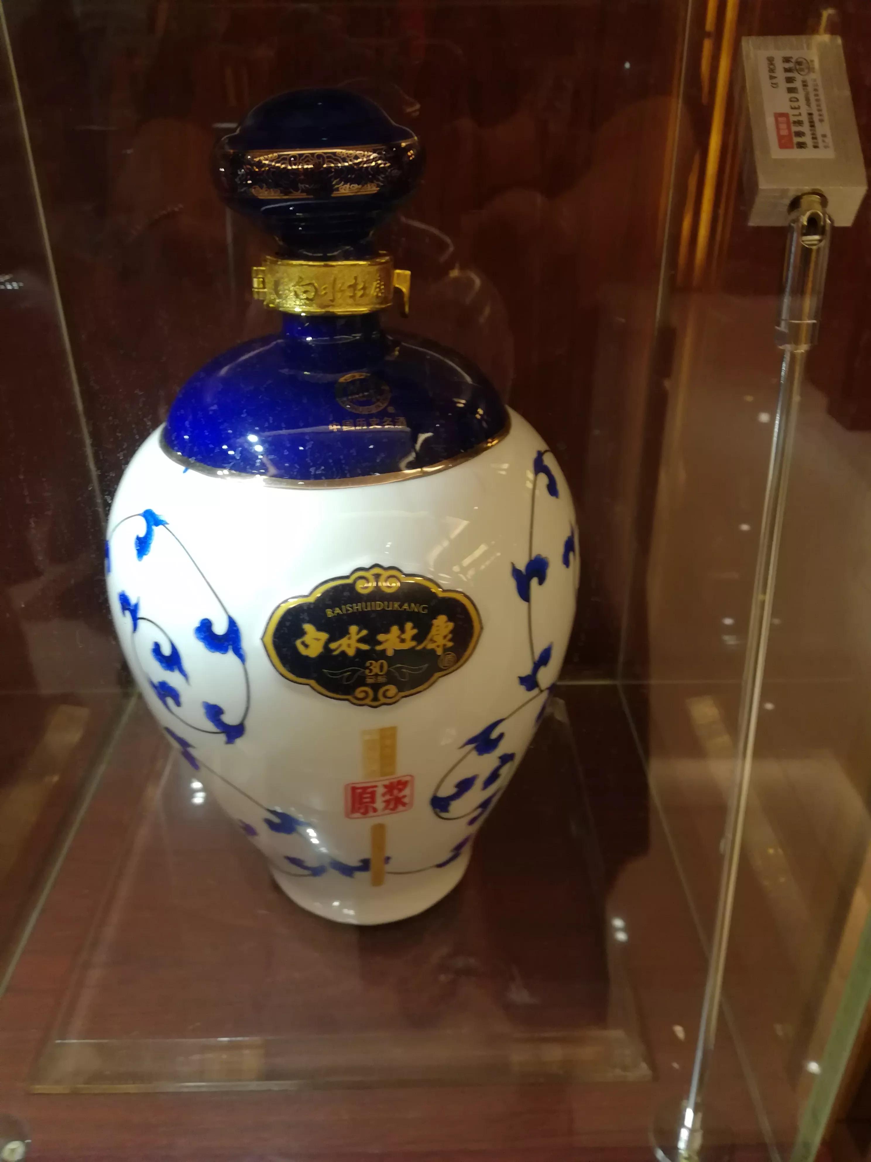 白水舌尖之美味