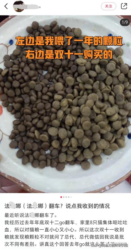 听说法典型案例,听说法的主要优缺点