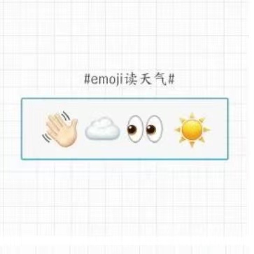 看图猜成语红包提现,成语看图猜红包领取不了