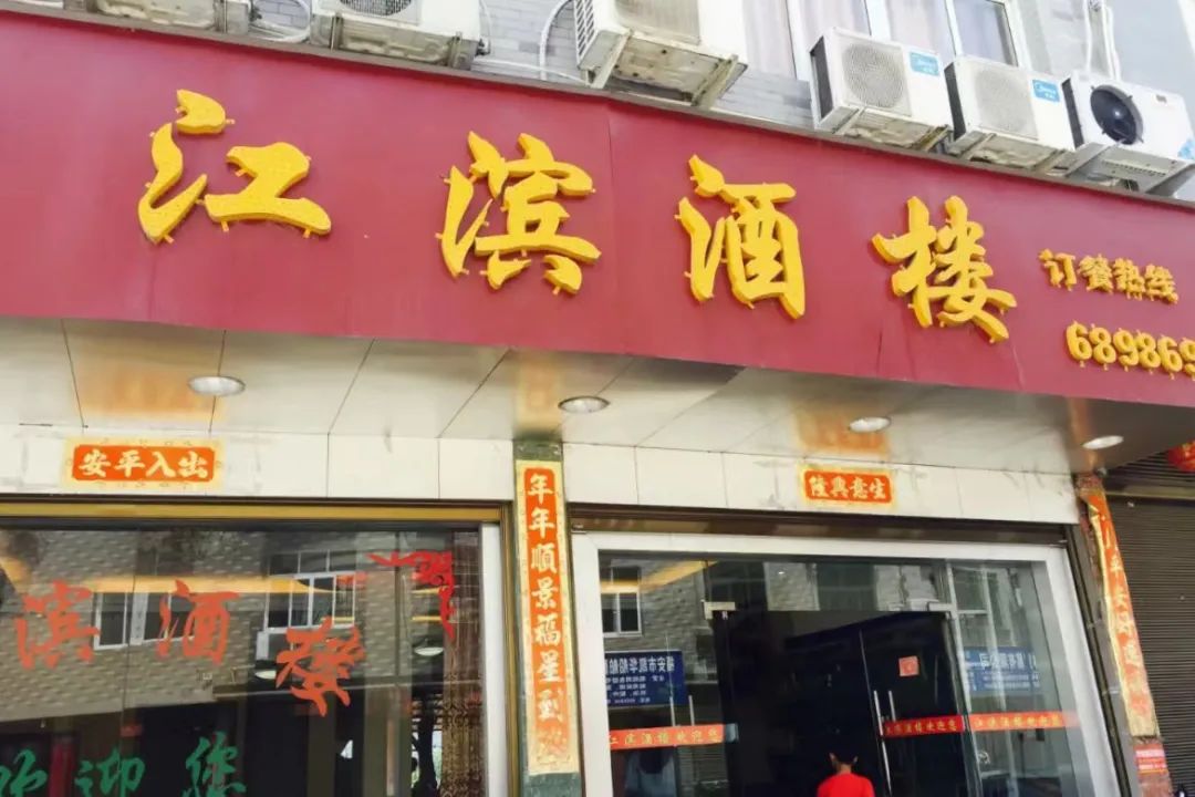 福建冷门特色美食,福建小众美食