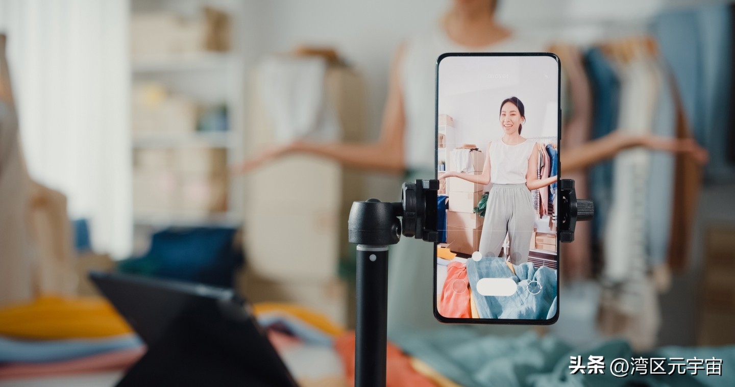 直播电商怎么搭建系统,直播购物电商销售技巧