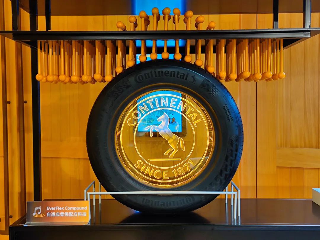 德国马牌cc7轮胎开启舒适新境界,马牌cc7跑高速怎么样