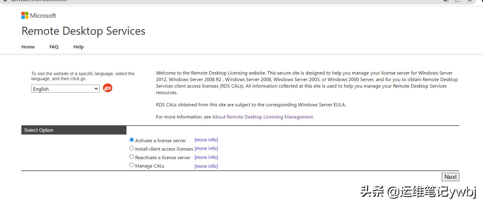 windowsserver怎么能同时多人登录,server2016设置多用户远程登录