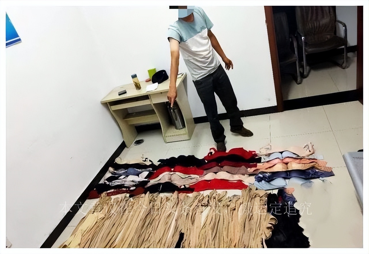 男子家中*袜丝**成山，一天不闻心里难受，让我坐牢可以丢我*袜丝**不行