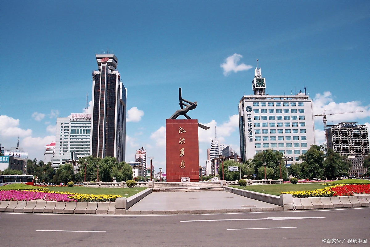 鹤岗新定位社会主义网红城市,鹤岗市城市十大热议