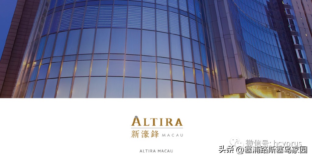 地中海梦之城,地中海新濠