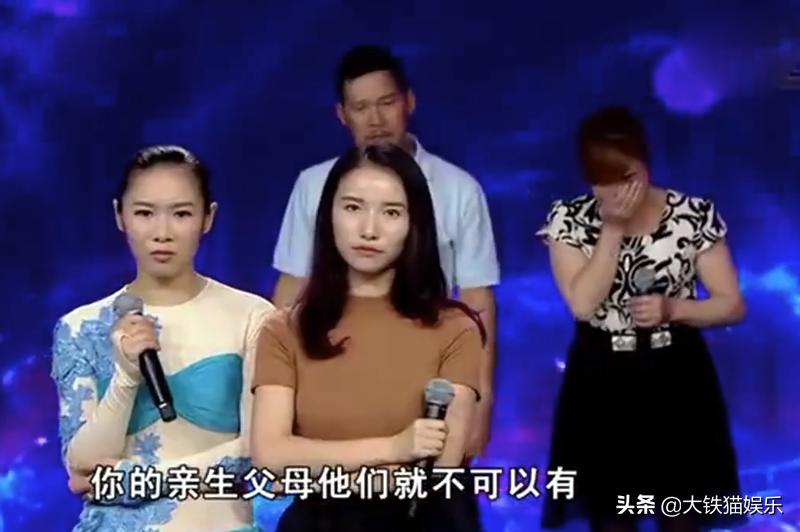 综艺节目让人气愤的片段,综艺节目让人气愤的片段小学生