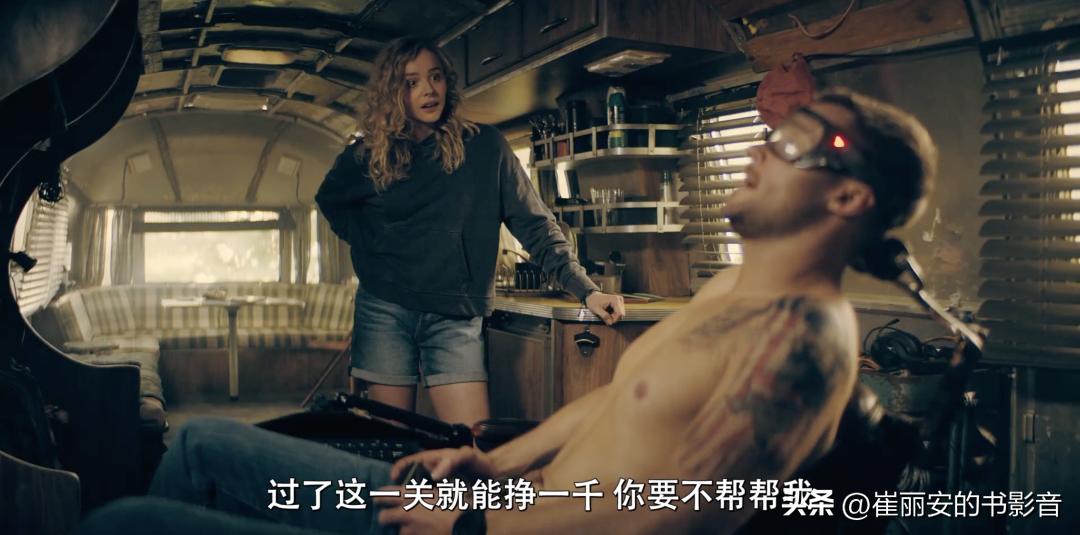 西部世界第8集解说,西部世界1-8季全集解说