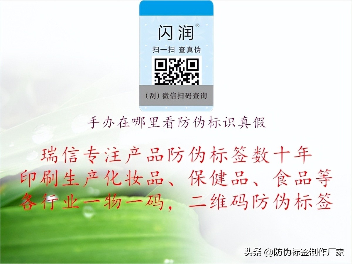 手办怎么看有没有标,阿拉蕾手办如何辨别真假