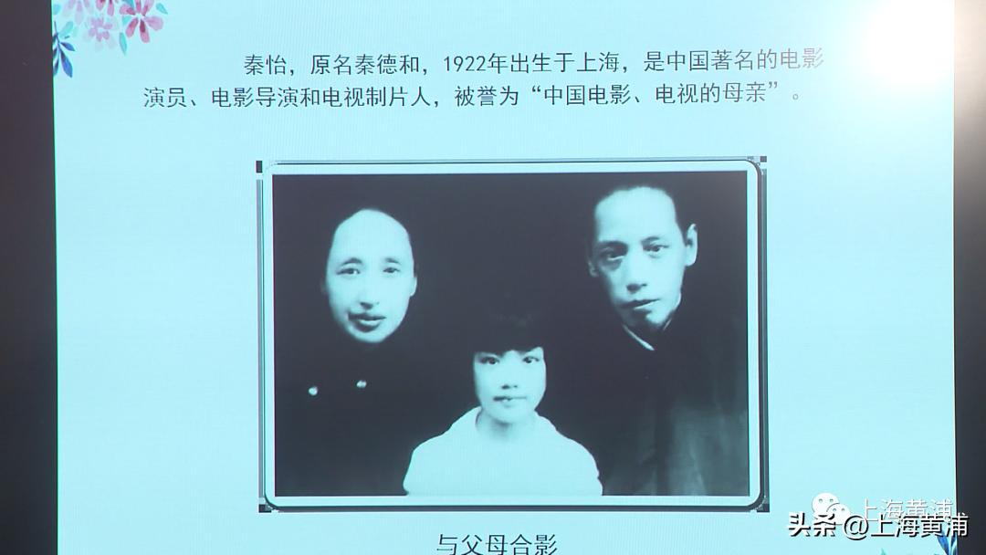 全中国都怀念的一位老人,对百岁老人去世的追思