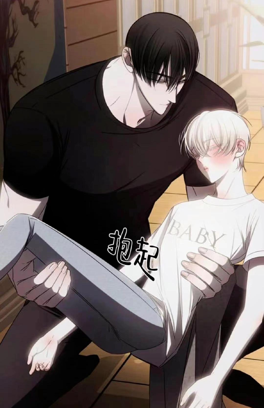 为什么韩漫的男主角都长得一样,韩漫中前后反差极大的男主