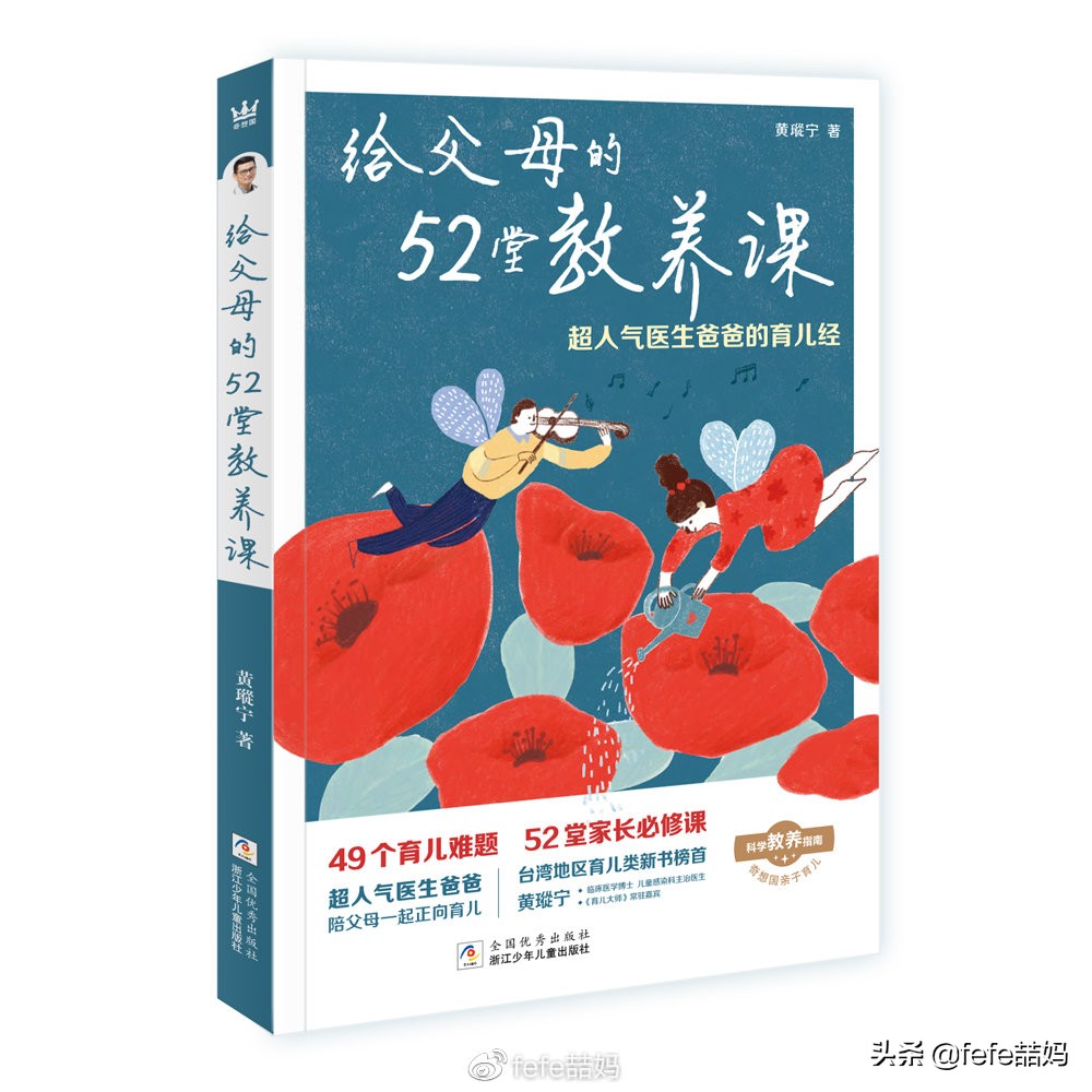 关于小动物的书推荐,好书推荐动物书单