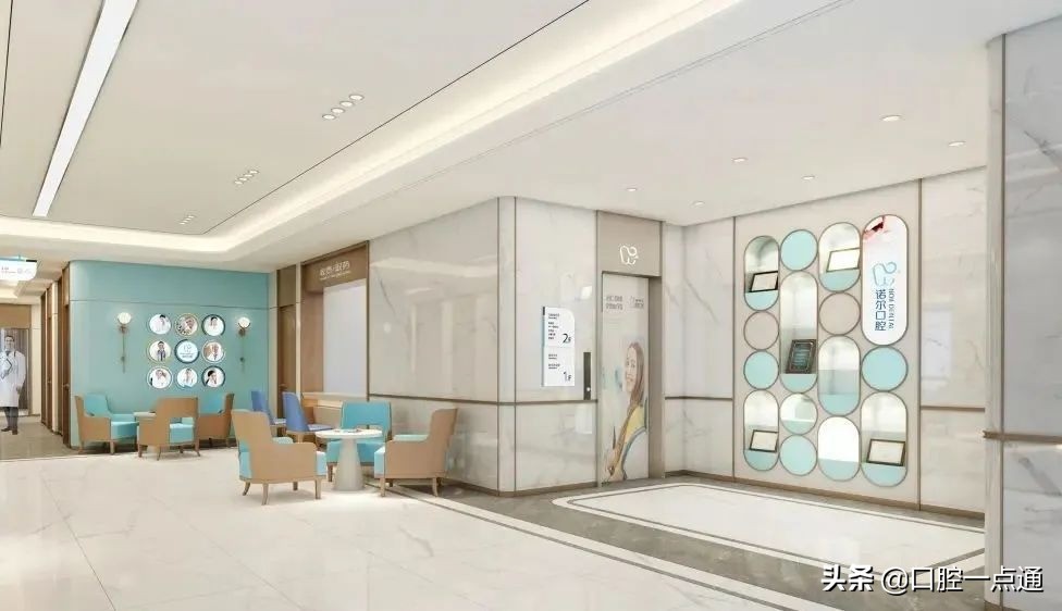 口腔诊所的设计配置与装修标准,牙科口腔诊所装修