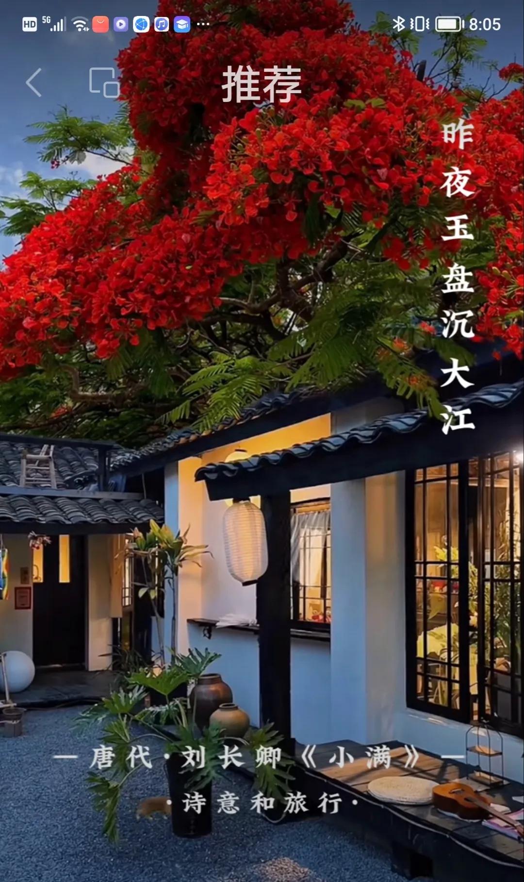 纪伯伦最经典八首散文诗,泰戈尔散文诗八首