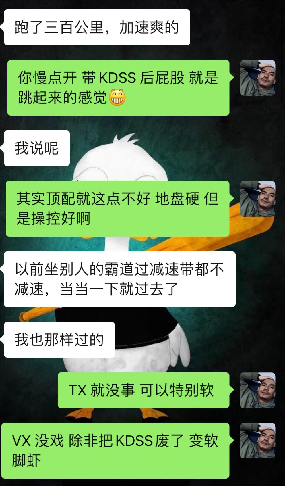 霸道lc1504000翻新,老款霸道lc150值得买吗