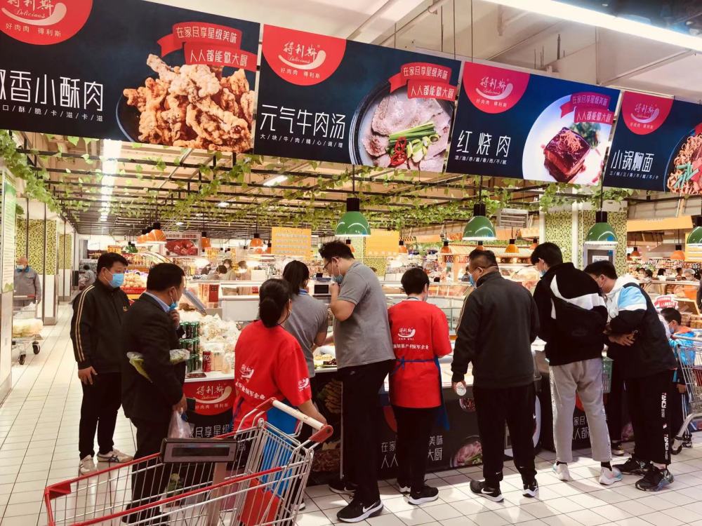 寿光构建预制菜全产业链,潍坊打造中国预制菜产业第一城