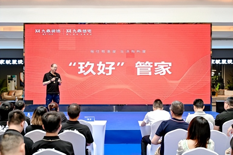 九鼎装饰免费装修,九鼎装饰新中式装修