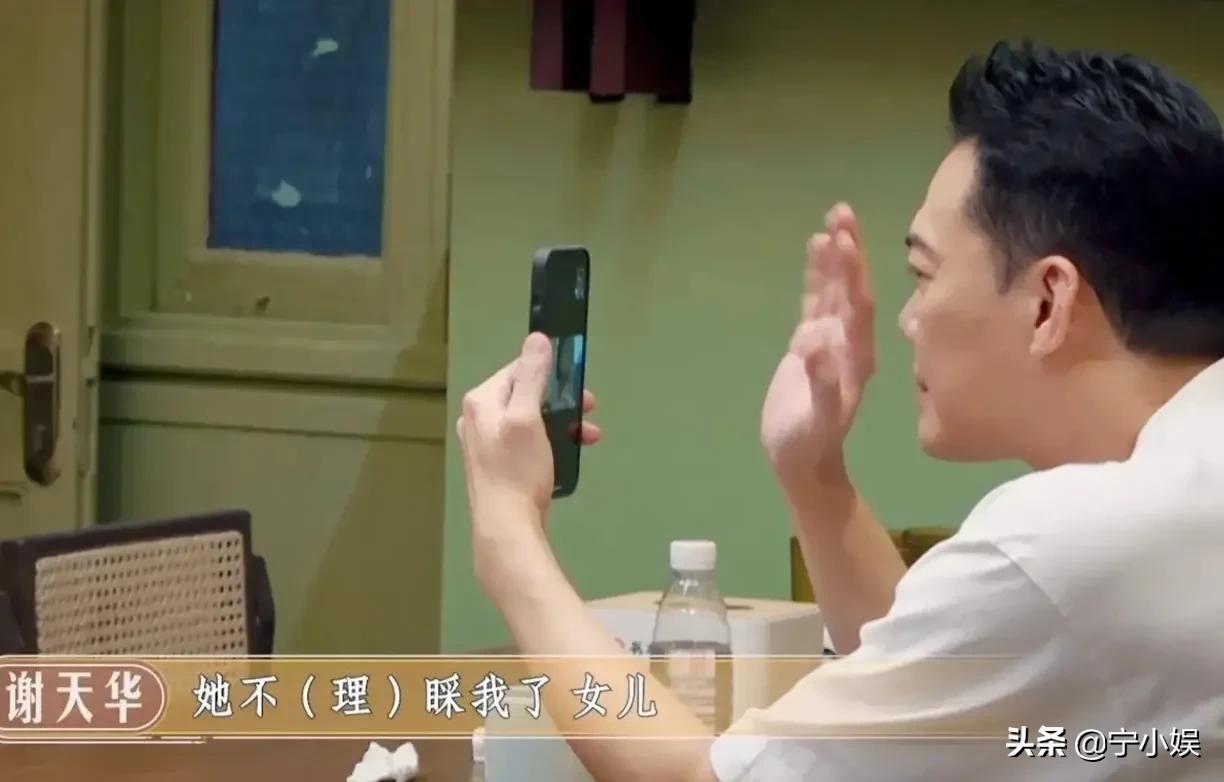 林心如袁咏仪,袁咏仪谈林心如