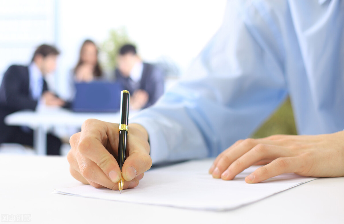 正规入党申请书格式,申请书正规格式范本图片