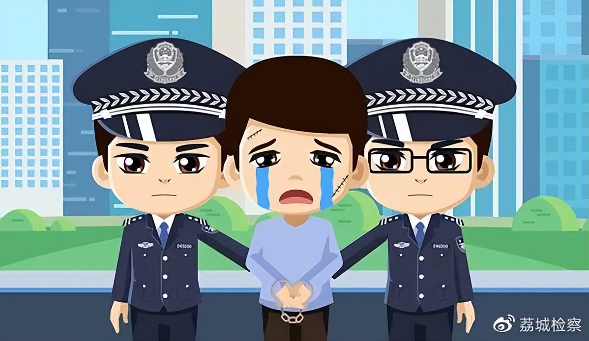 缓刑期间重操旧业男子被判,缓刑期间重新犯罪是否数罪并罚