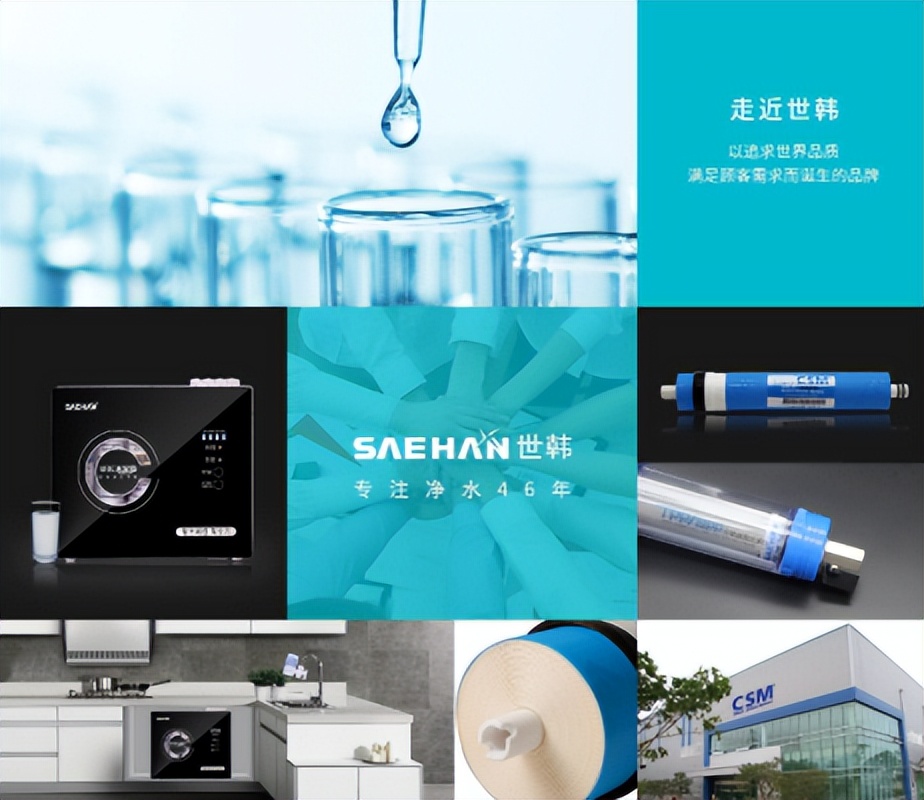 哪个净水器品牌比较好,管道净水器哪个品牌好