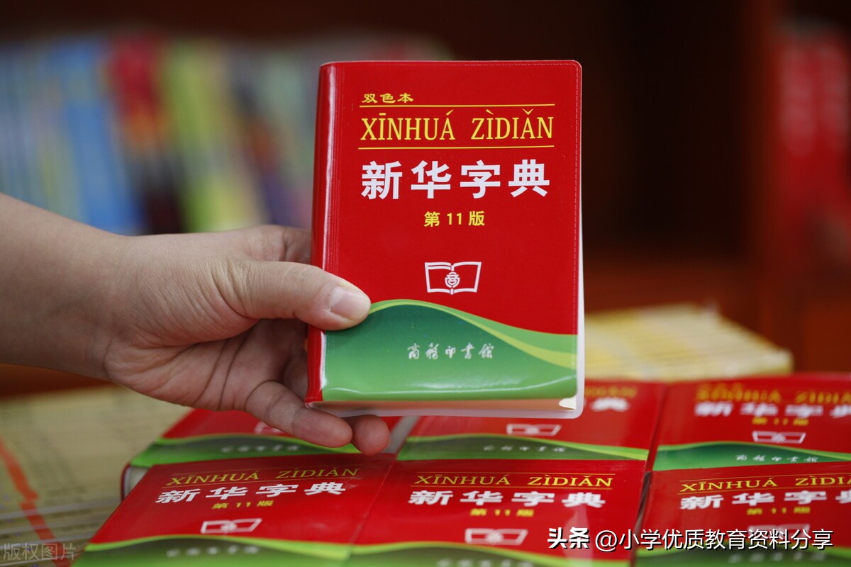 语文答题公式怎么写,语文修辞手法答题技巧