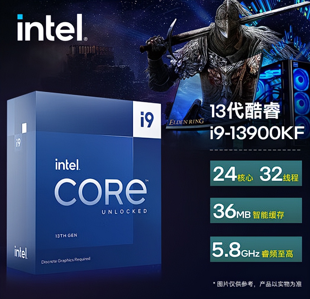 电脑cpu散片和盒装区别,淘宝cpu散片和盒装区别