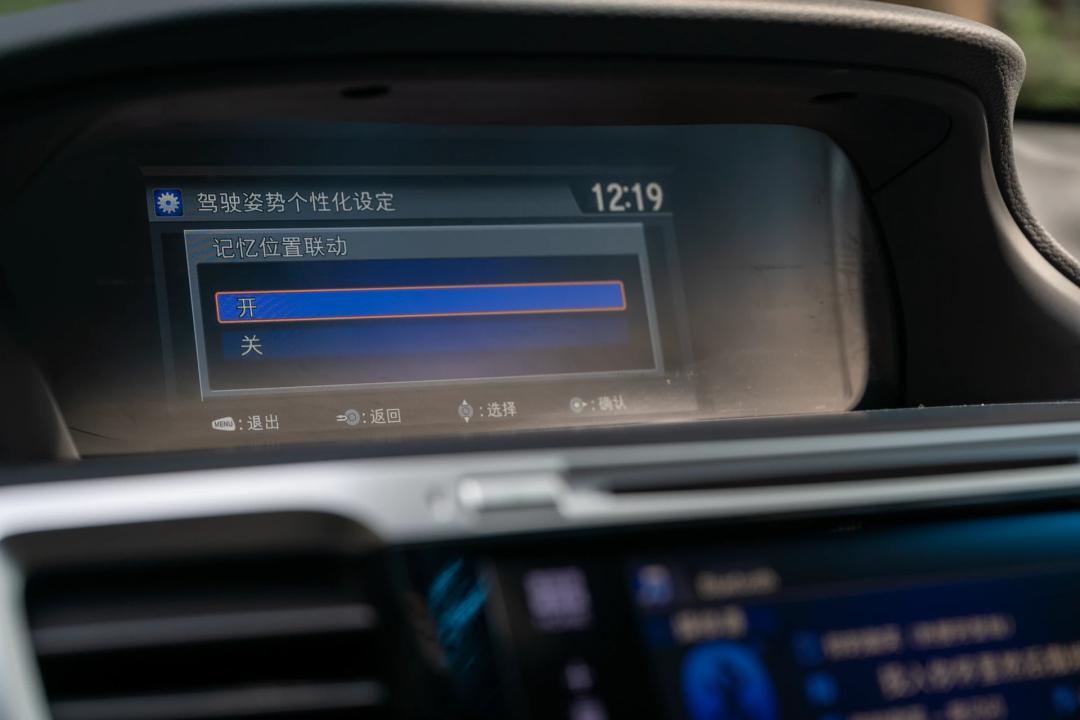 雅阁3.5v6发动机测评,本田雅阁3.0v6试驾