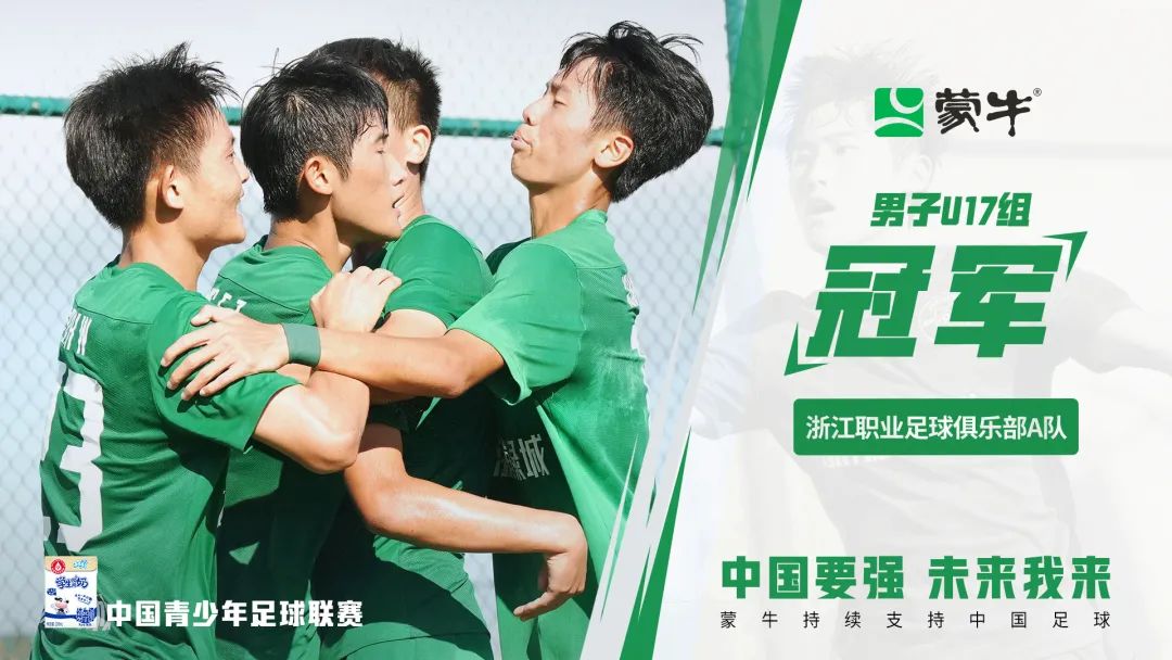 鐘囧悜鏈潵,鐘囧悜鏈潵鍥剧墖