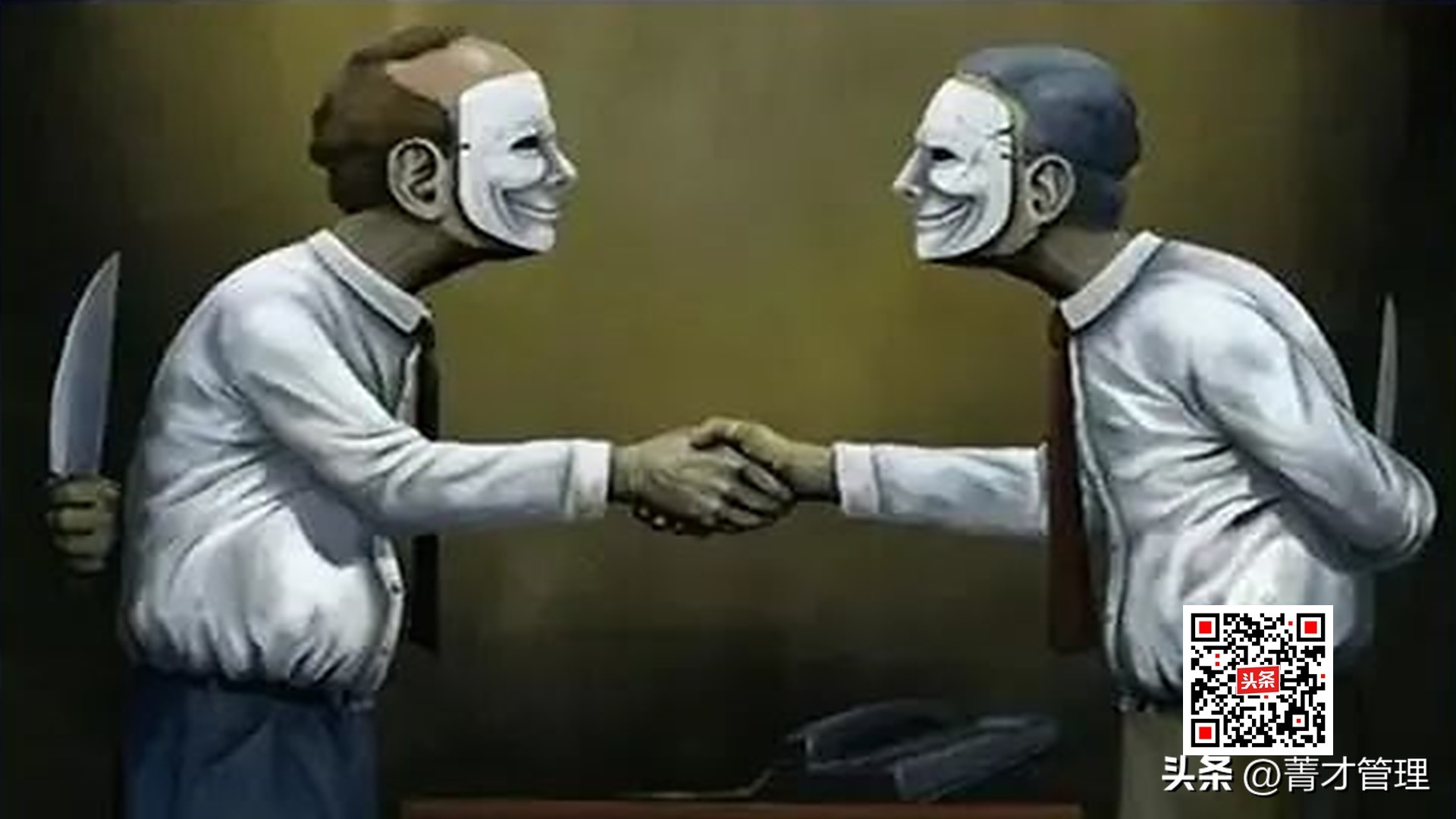 新入职的人遇到拉帮结派怎么办,团队里有人拉帮结派怎么破