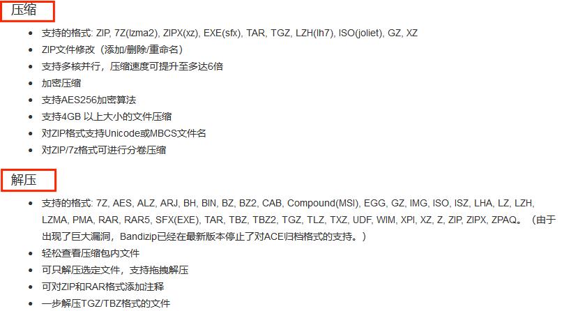 windows11下载软件推荐,盘点windows10最有用的几款软件