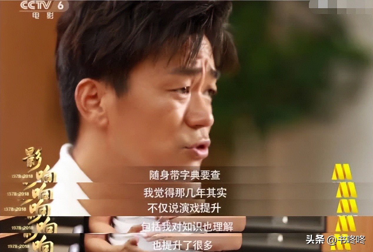 前有高中生讲“成绩论”被网暴,后有肖战米兰时装周大放异彩!