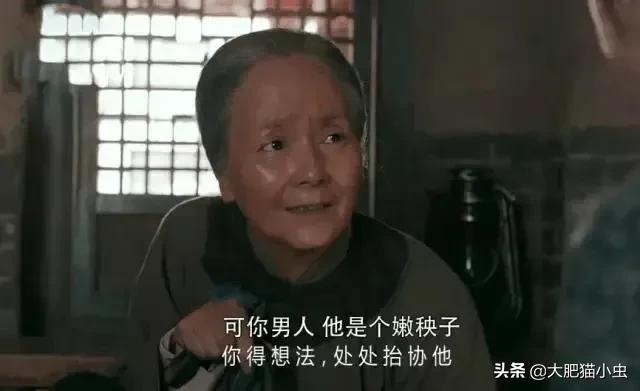 白鹿原白孝文讨饭,白鹿原白孝文原著真实的结局