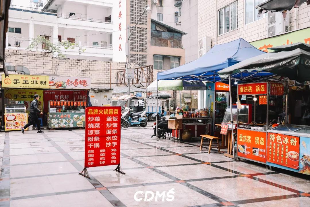 再见了成都完整,成都盐市口地下商城还在吗